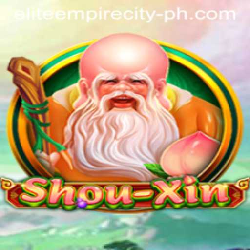 ShouXin: A Journey Through the Elite Empire City